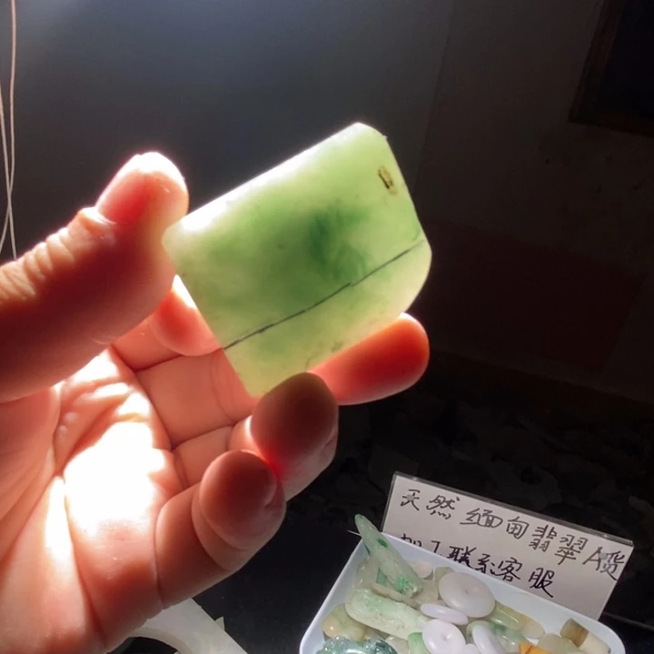 翡翠未镶嵌颈饰天然翡翠