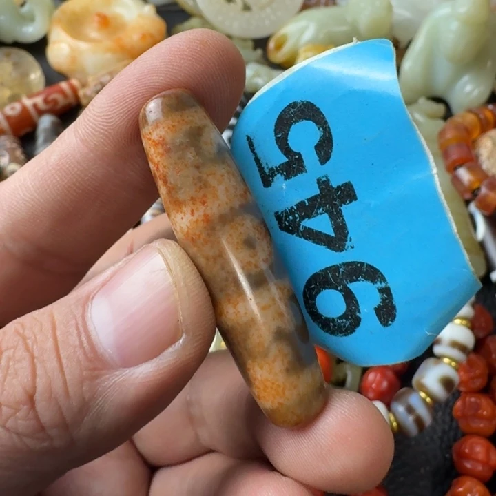 用***5未镶嵌颈饰玛瑙/玉髓