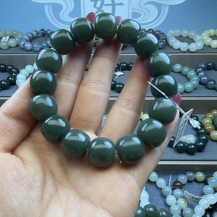 和田玉未镶嵌手链