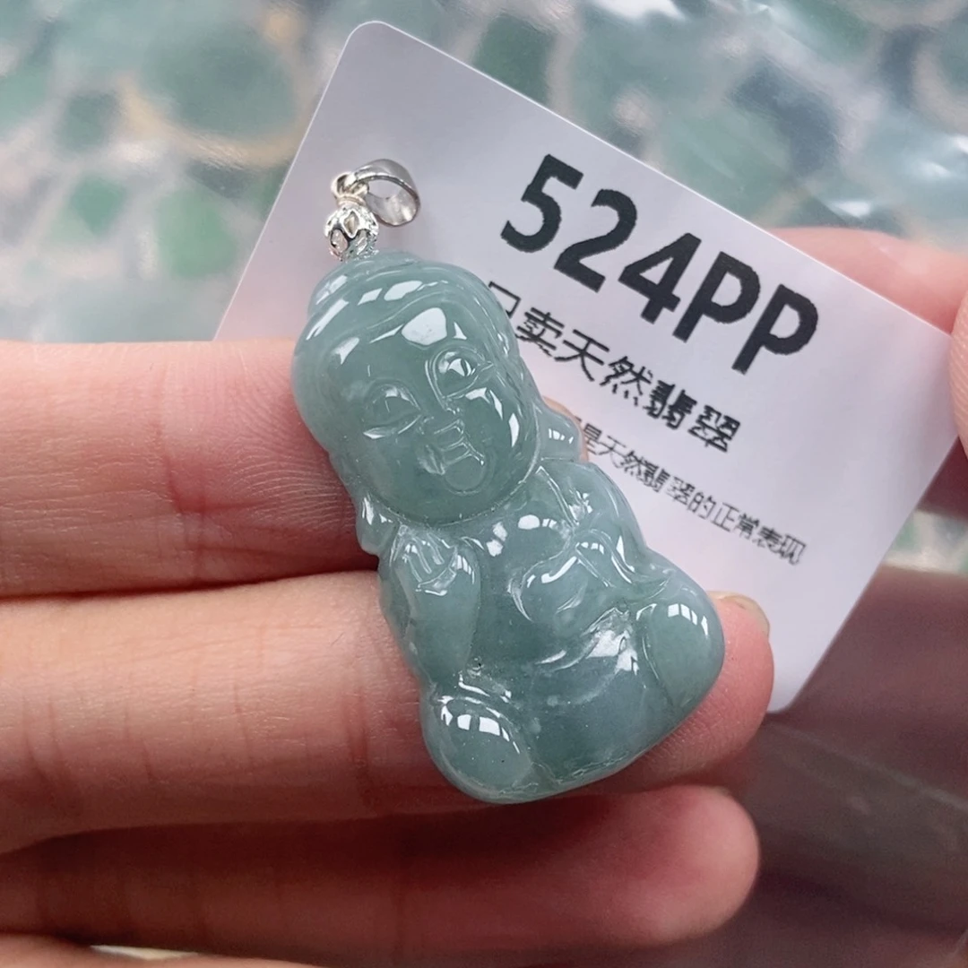 【闪购商品】颈饰未镶嵌翡翠
