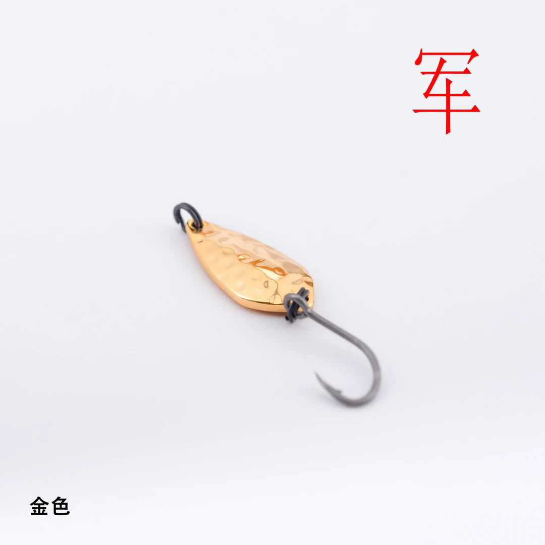 厚大溪钨钢 镀(黄金 白银)马口军鱼亮片路亚远投鱼饵设计