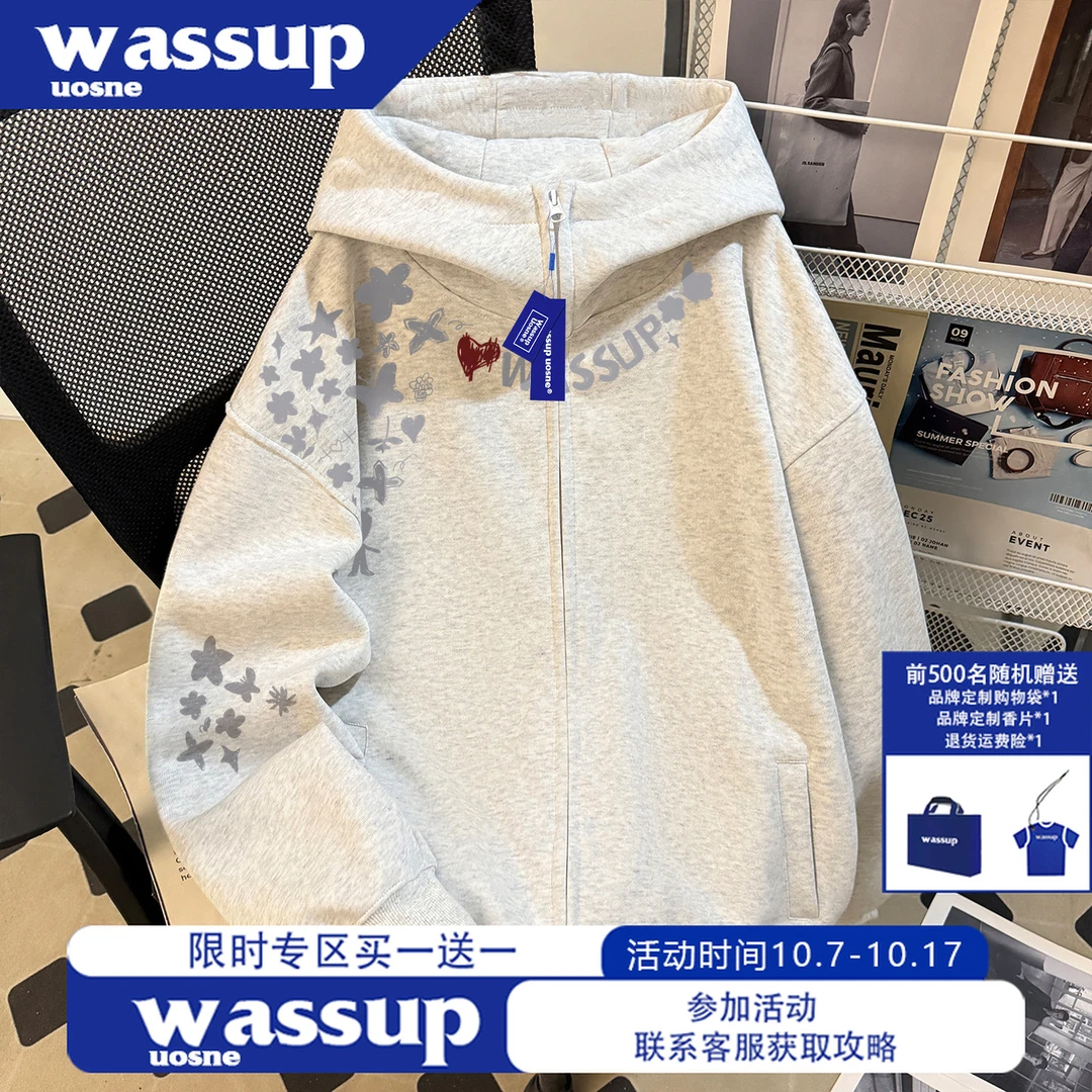 WASSUP UOSNE重磅大码开衫外套男生秋季百搭网红洋气炸街硬挺帽衫