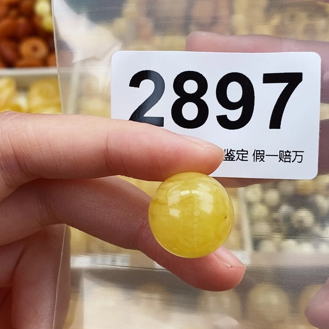 未镶嵌蜜蜡珠宝奇石17.7