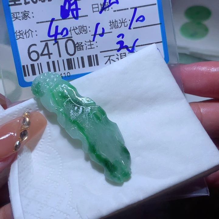 定制翡翠未镶嵌时***觉