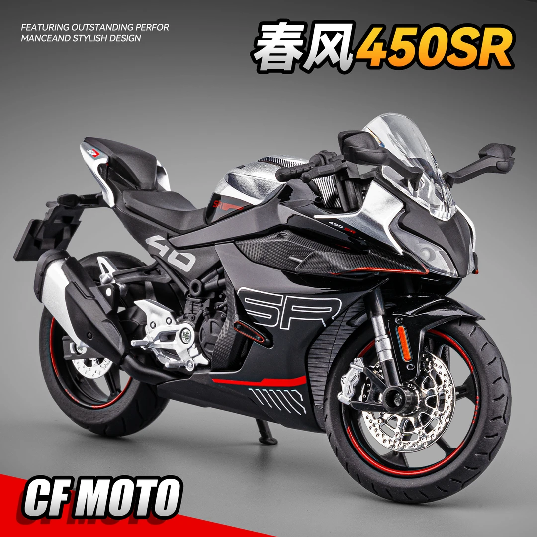 春风450sr摩托车模型合金仿真机车手办摆件仿赛男孩玩具车礼物