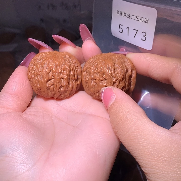 文玩核桃把件铁锤39➕