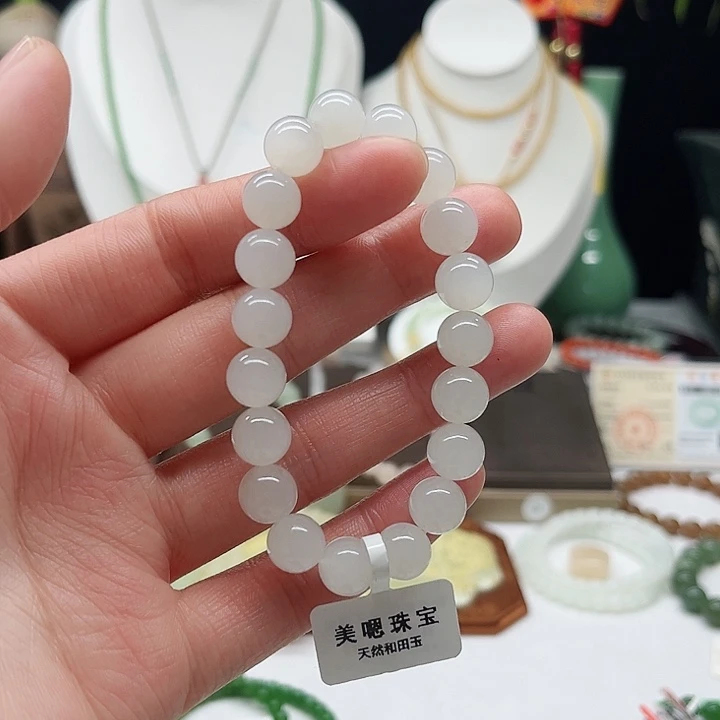 和田玉手链未镶嵌