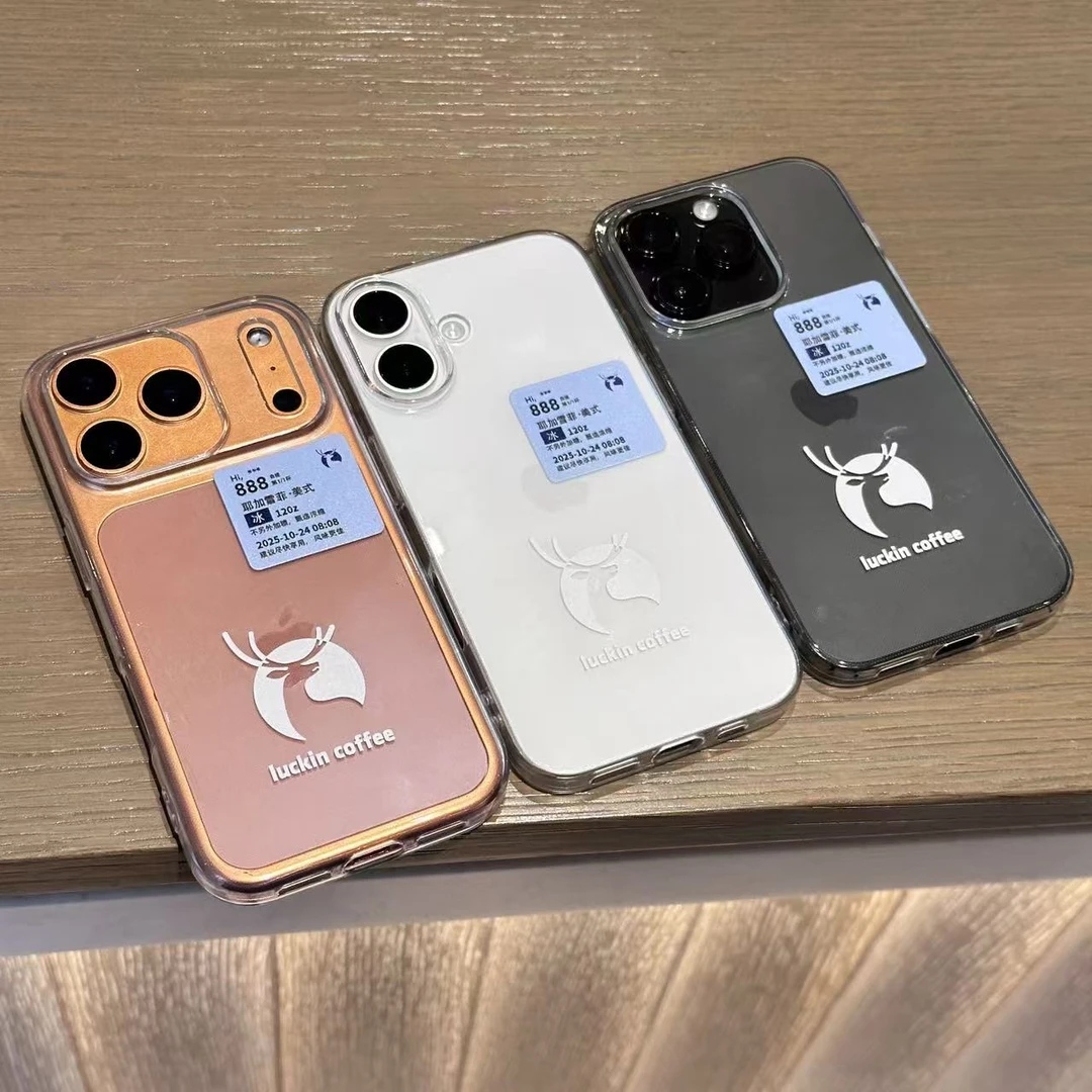 潮牌美式咖啡适用苹果17小米oppovivo15手机壳华为iPhone16国产