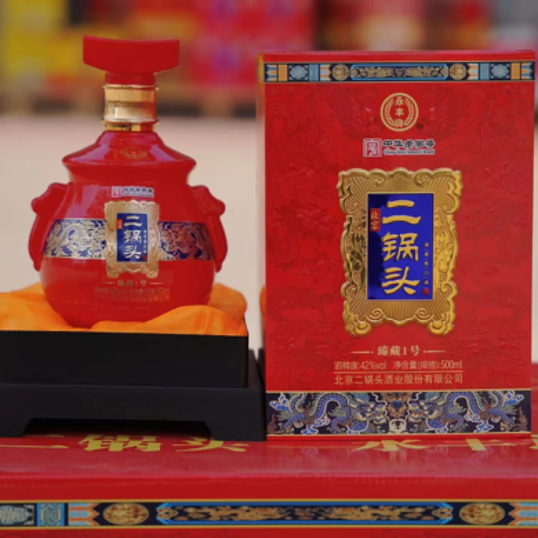 永丰永丰北京二锅头臻藏一号一箱6瓶42度