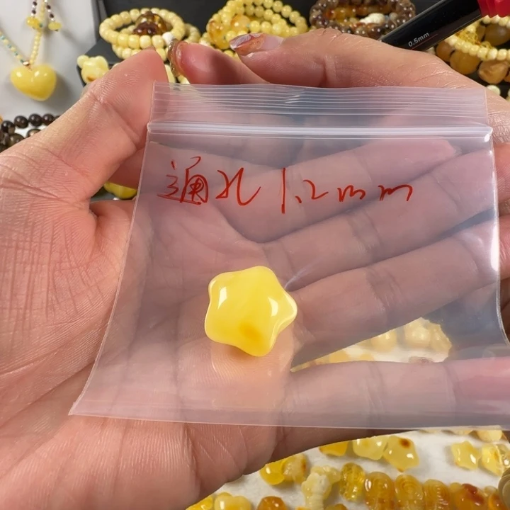 蜜蜡颈饰未镶嵌妩****y蜜蜡星星吊坠（打孔不退换）