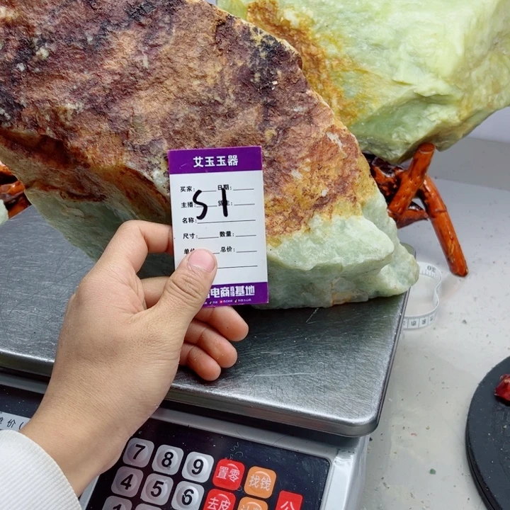 @***厂蛇纹石玉未镶嵌岫玉