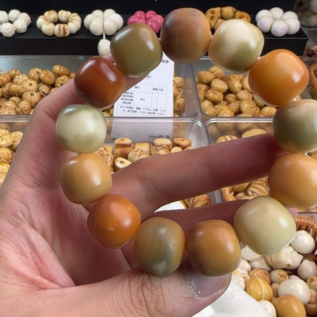 手串菩提根/象牙果微瑕卡17干磨桶手串一条