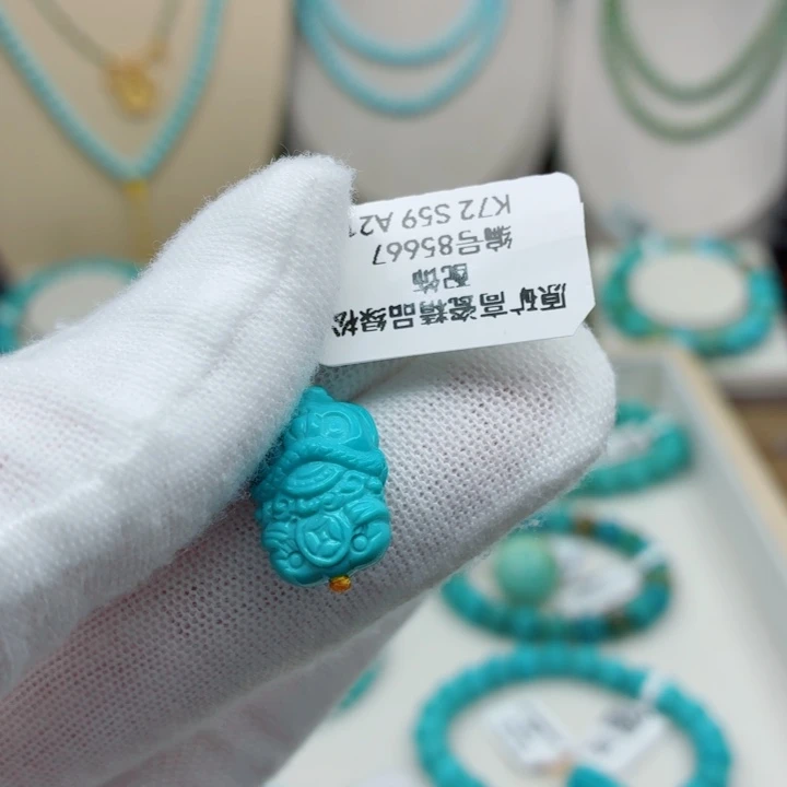 未镶嵌绿松石珠宝奇石