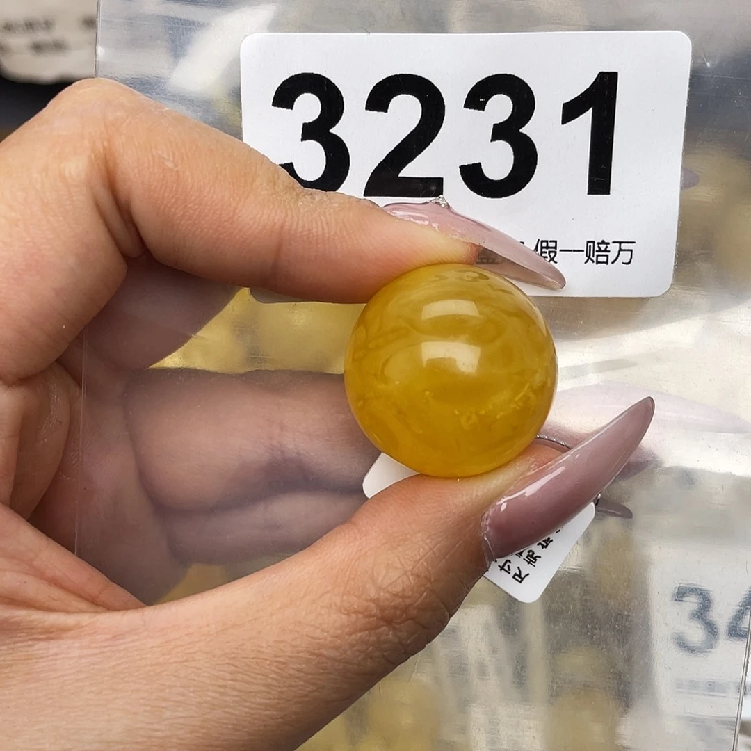 蜜蜡未镶嵌珠宝奇石233.3皮卡