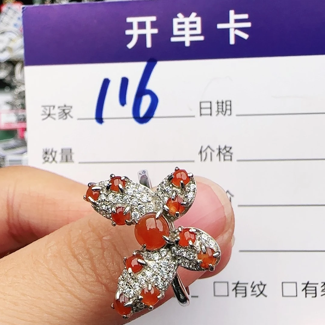 银S925镶嵌戒指翡翠戒指