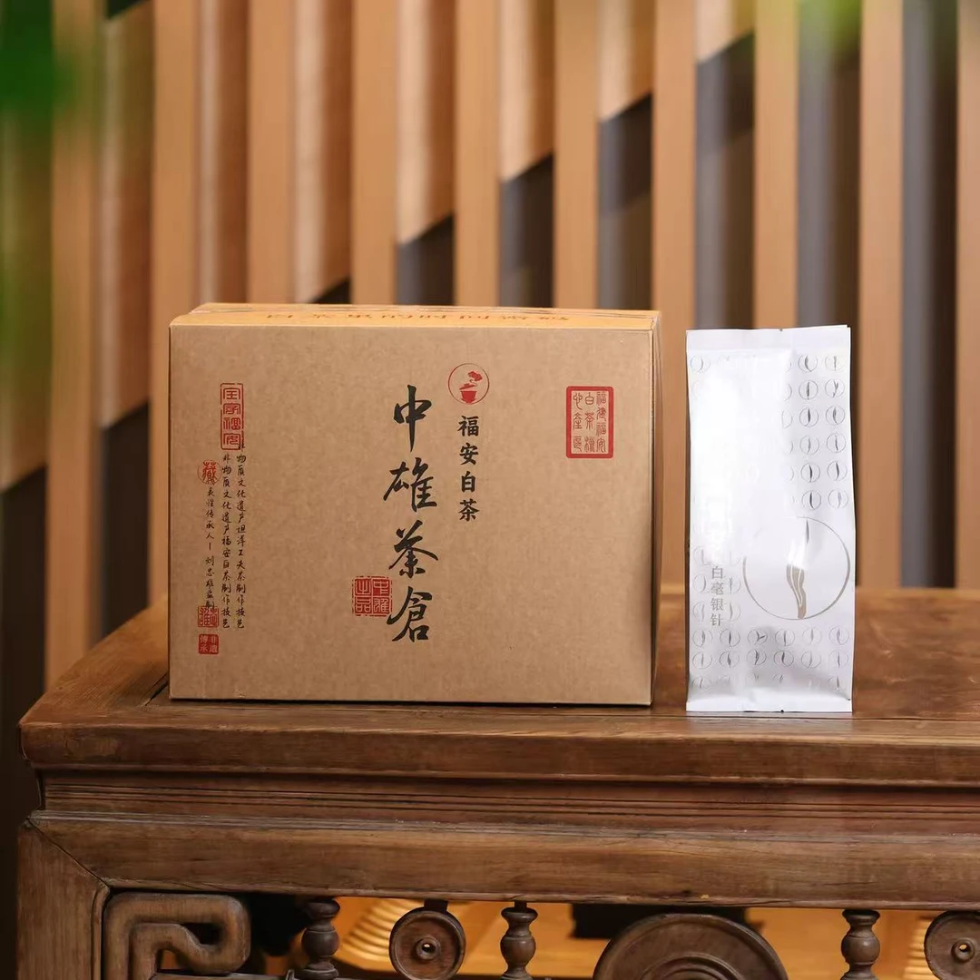 【砂宴/中雄御品】2024年《中雄雪芽-白毫银针》