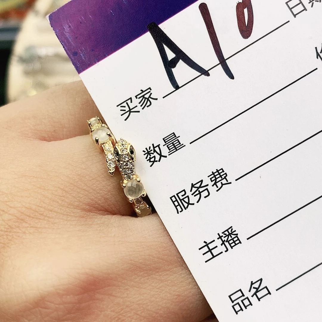 未镶嵌戒指翡翠1111111111