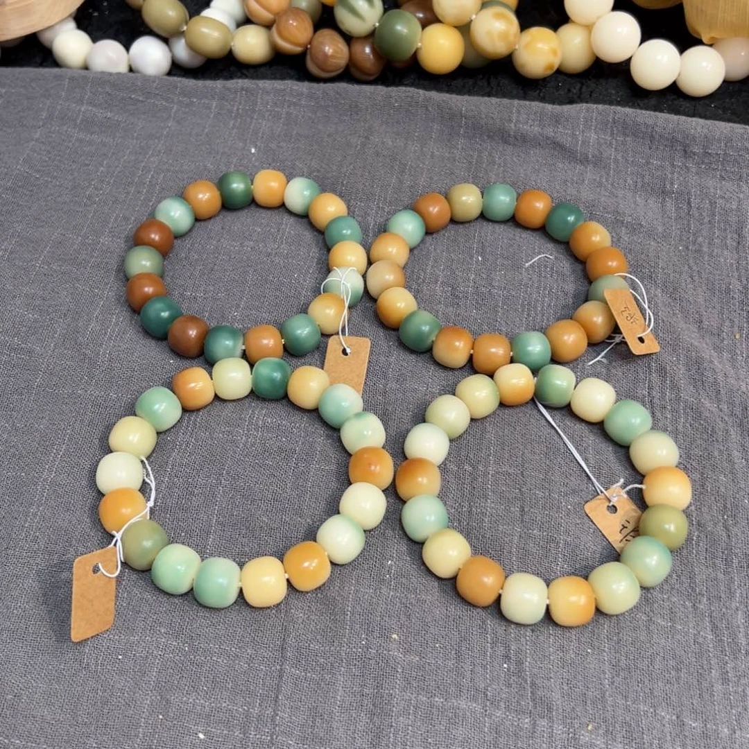 吊坠菩提根/象牙果烟雨江南卡14微瑕