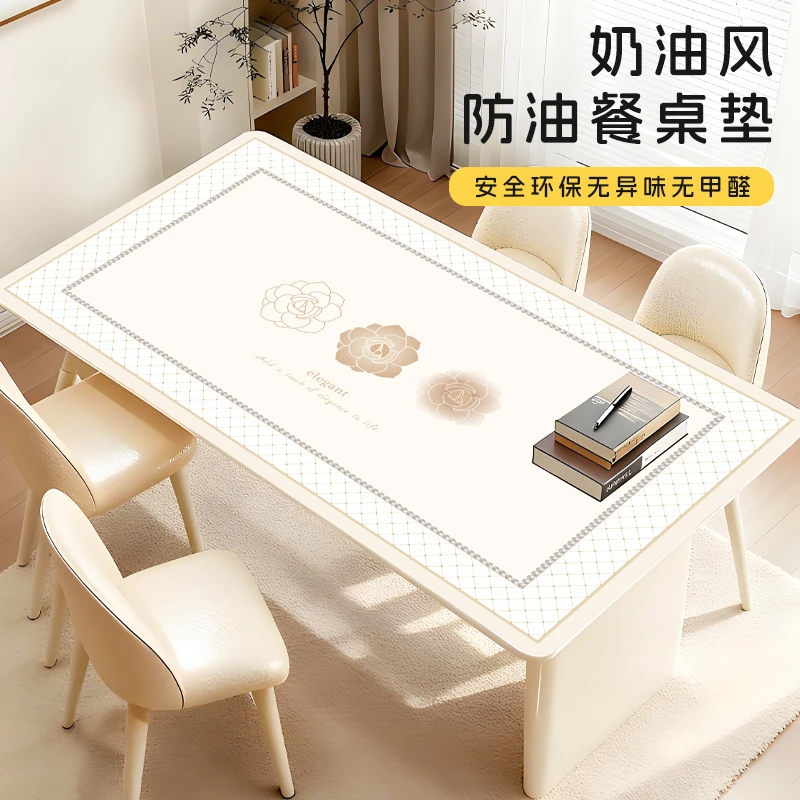 奶油小花软皮革餐桌垫茶几垫防水防油防烫桌垫环保无甲醛高端桌垫