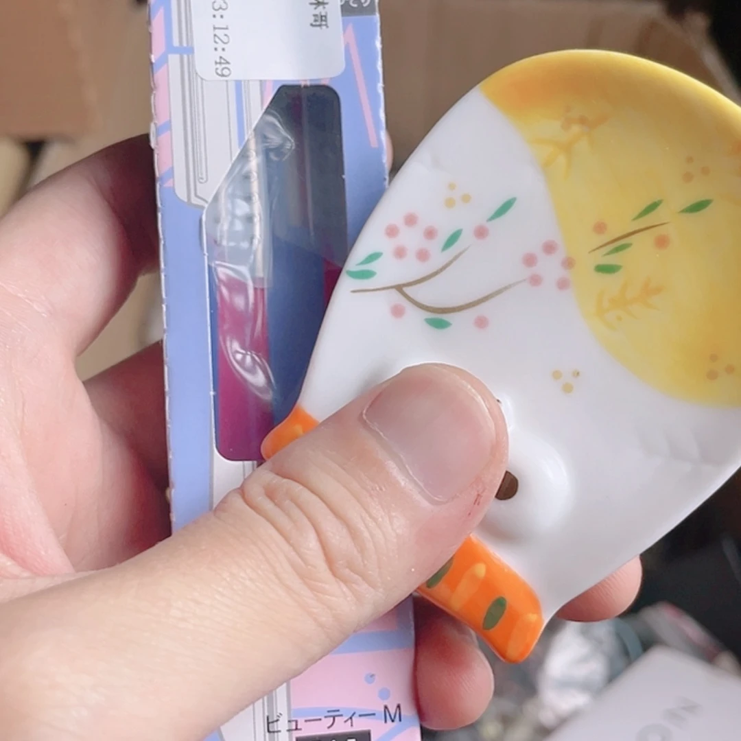 【闪购商品】瓷片常***哥