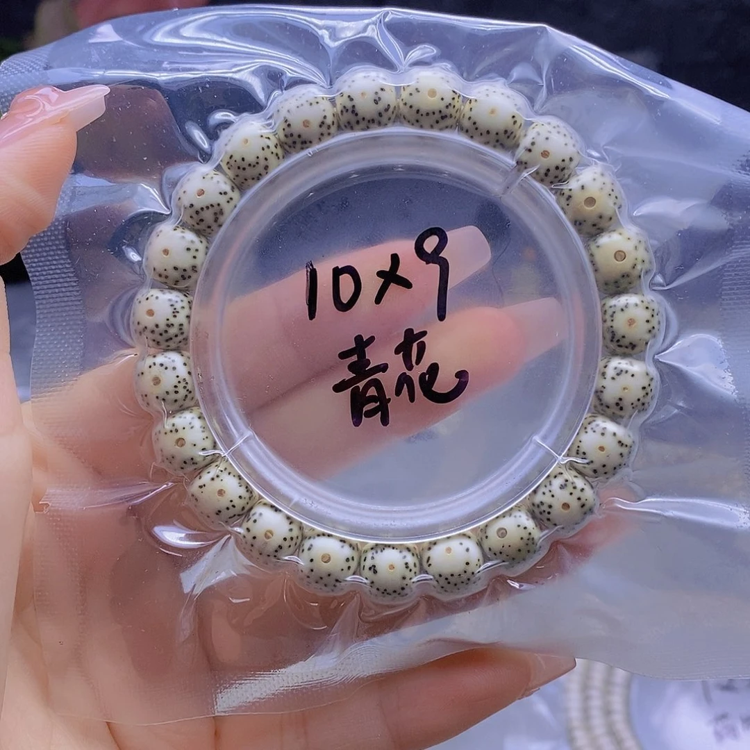 星月菩提手串星月