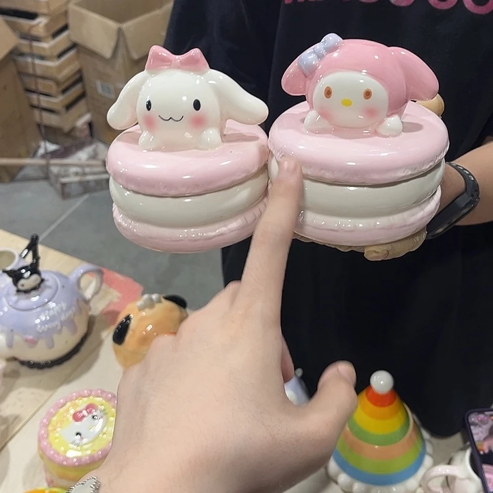 你在哪呢你现在干吗呢