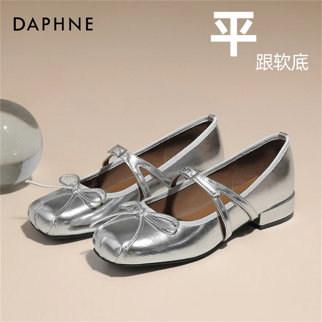 达芙妮法式气质玛丽珍鞋女2025夏季新款方头浅口单鞋蝴蝶结芭蕾鞋