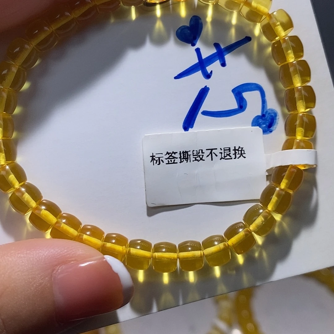 未镶嵌琥珀珠宝奇石