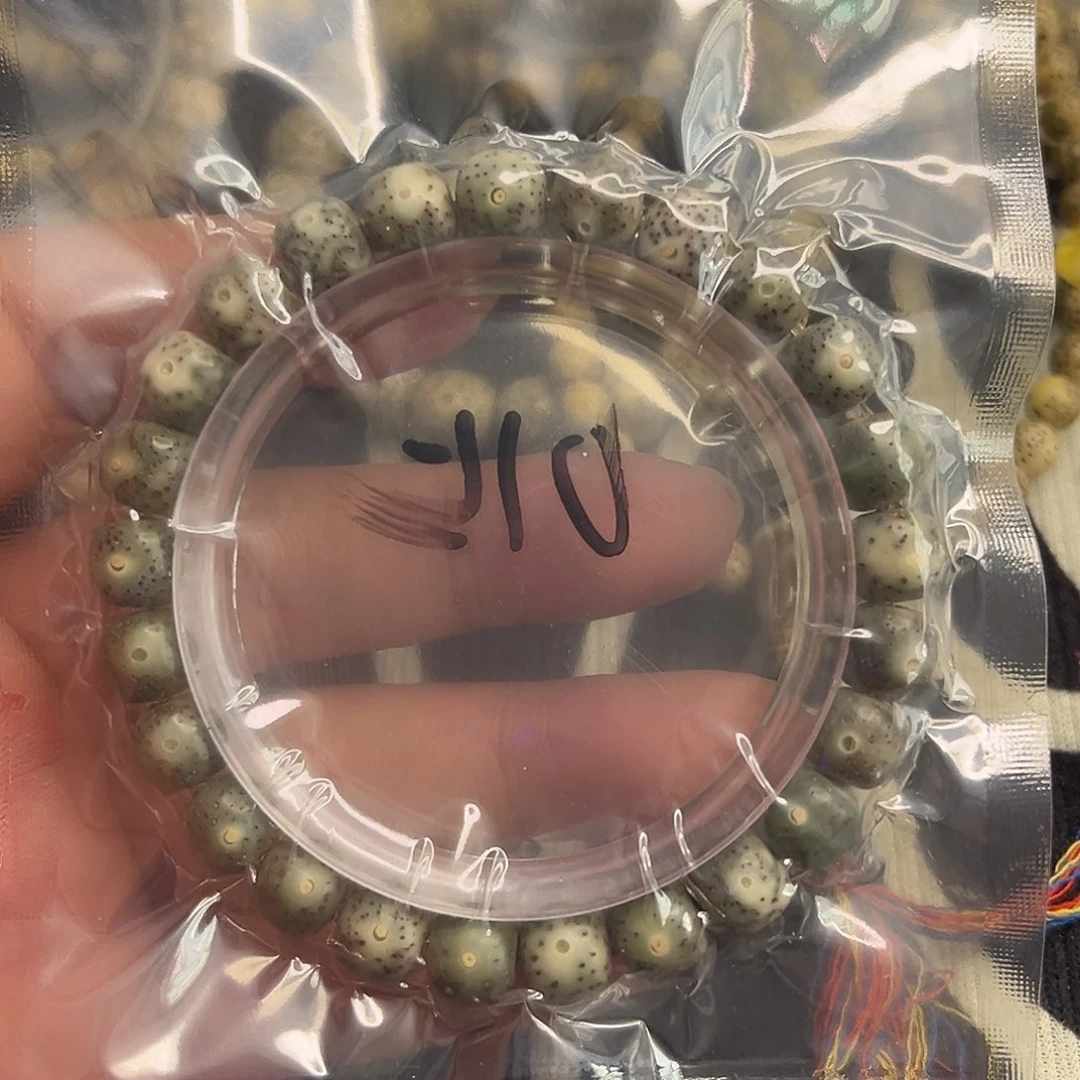 星月菩提手串青花瓷黄金瞳015