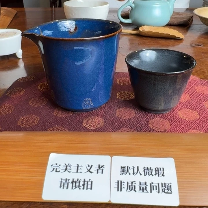 婺州龙窑烧制技艺微瑕品