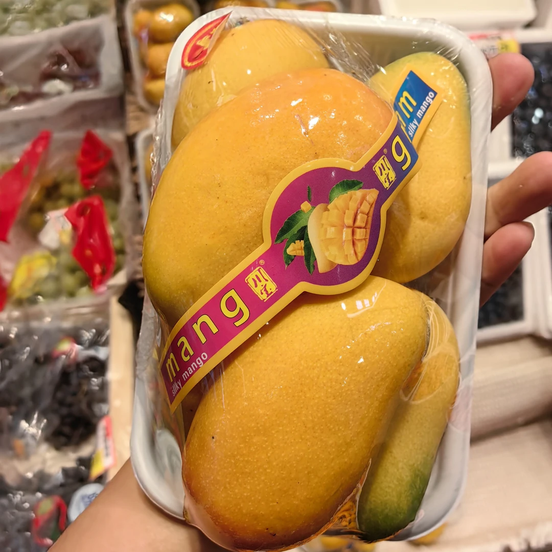 小台芒（13.-1.5斤）