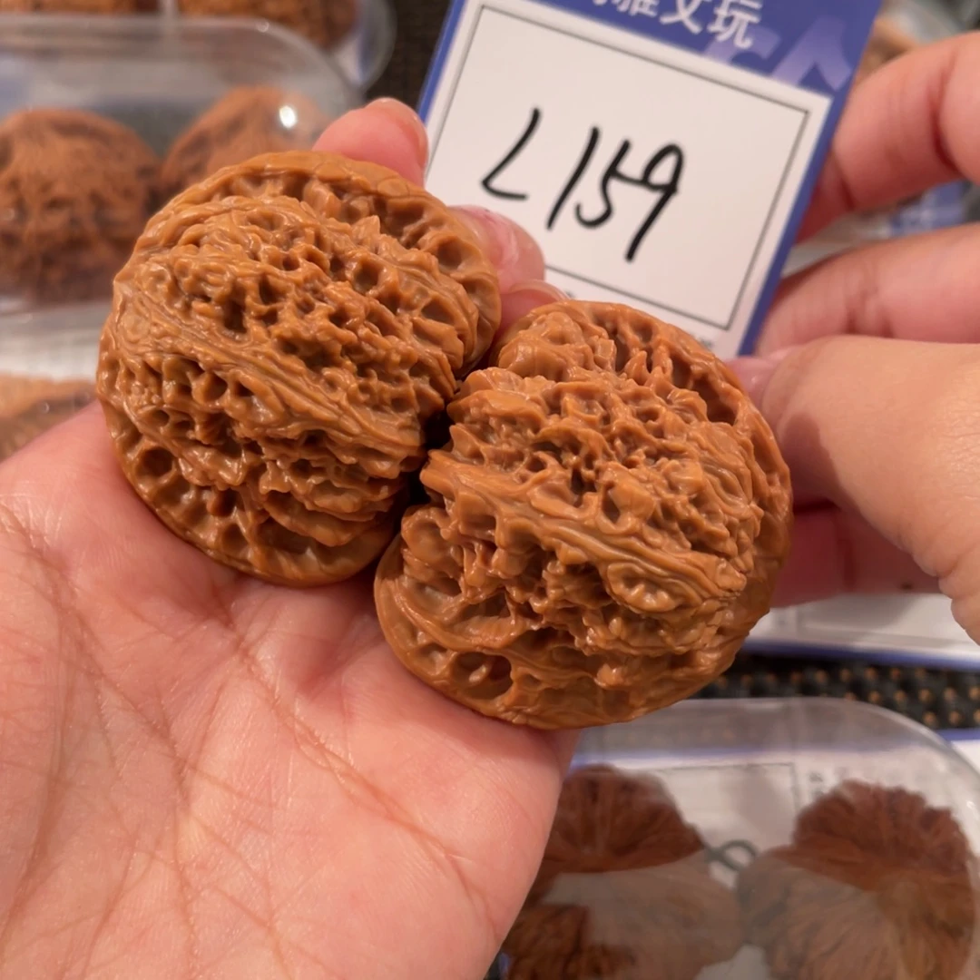 文玩核桃把件L159 南疆石 44