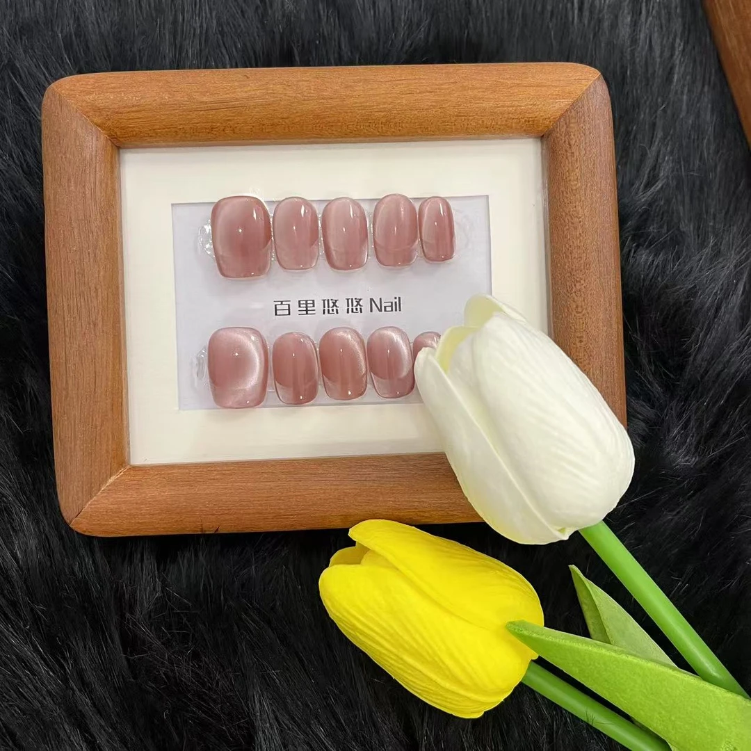 022云雾蜜桃.穿戴甲（无备注发自然款）