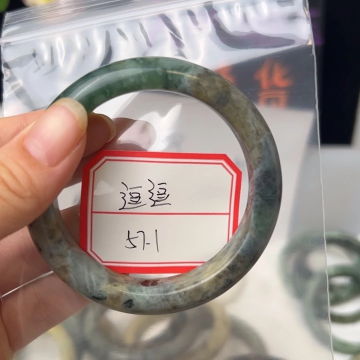 蛇纹石玉手镯未镶嵌逗*