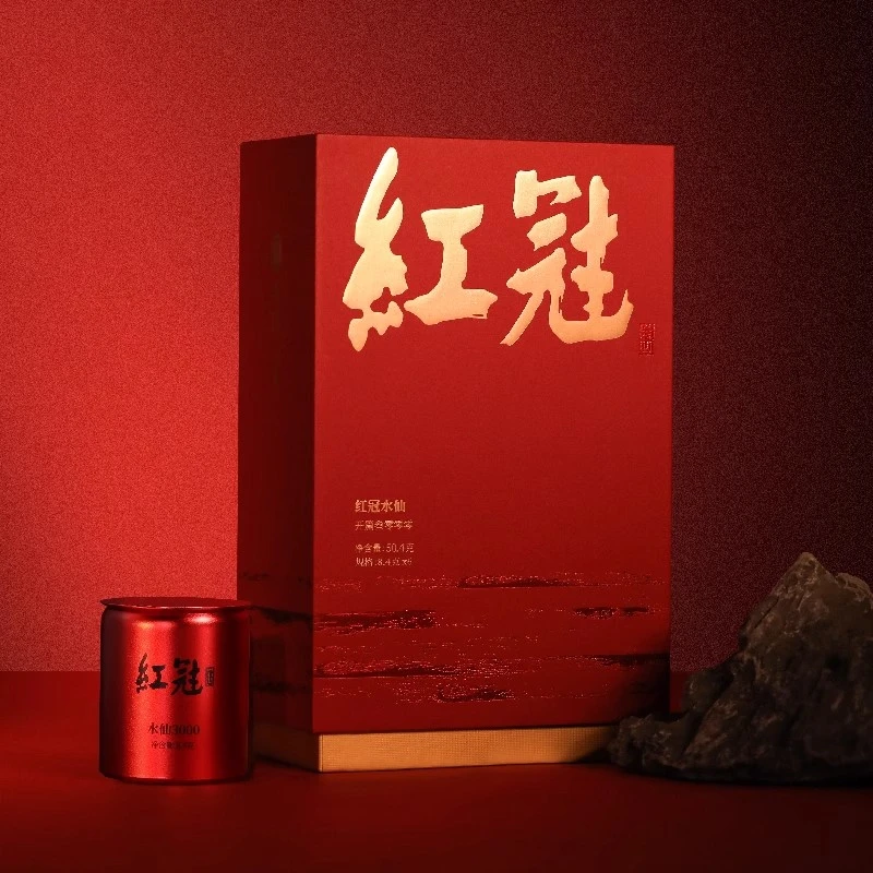 熹茗茶业红冠水仙3000正宗武夷岩茶小罐装高端茶礼送礼礼盒装