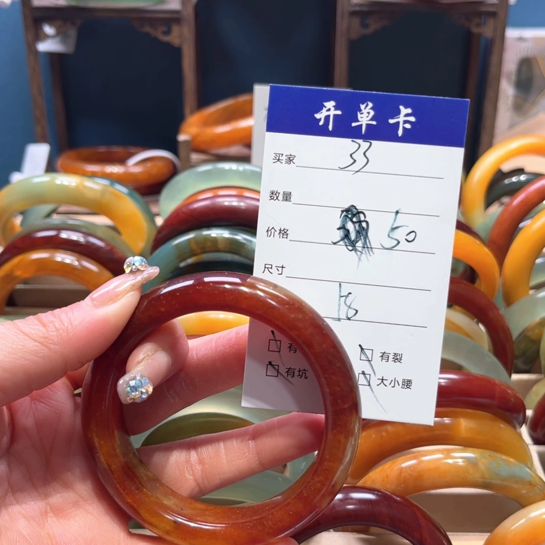 蛇纹石玉手镯未镶嵌金**花
