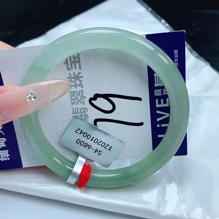 翡翠手镯未镶嵌缅甸天然a货翡翠手镯