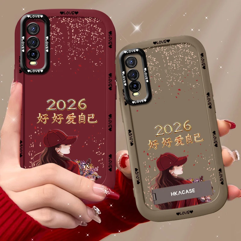 适用vivoy70s手机壳2026捧花爱自己泡芙壳硅胶软壳全包保护套