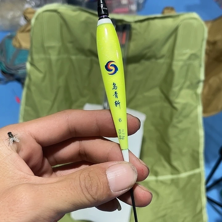 闪1发3支渔具用品