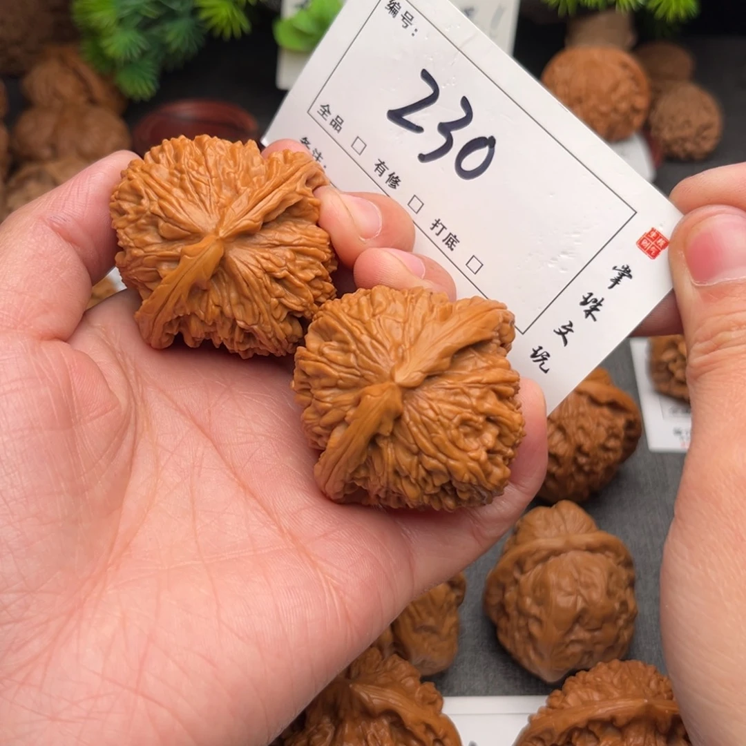 吊坠文玩核桃45白狮子230