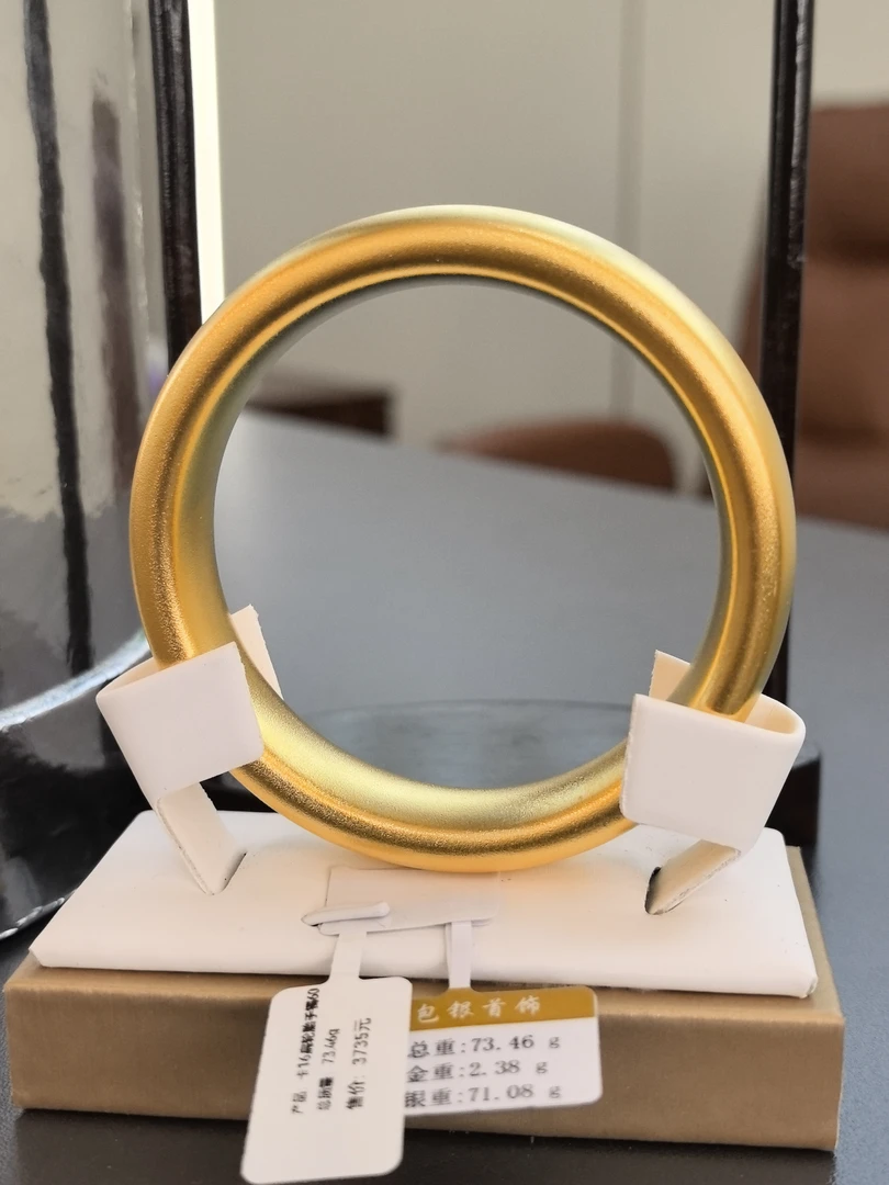 足银手镯 足银轮胎手镯包金工艺