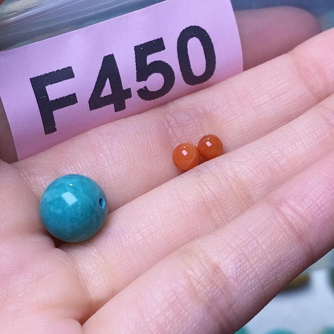 未镶嵌南红玛瑙珠宝奇石