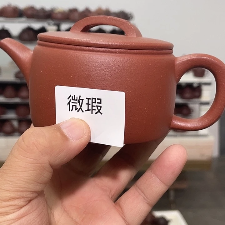 紫砂茶壶紫砂茶具230cc