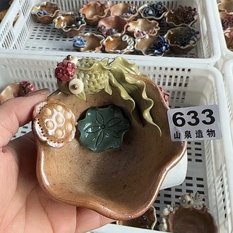 瓷片柴烧柴烧柴烧633