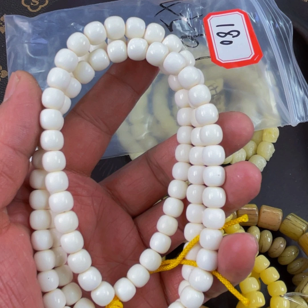 驼骨手串/手链编号180卡8✖️7纯手工