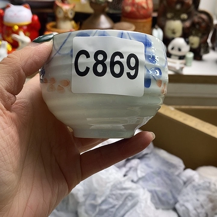 紫砂茶杯特***花我们都要努力成为最优秀的自己