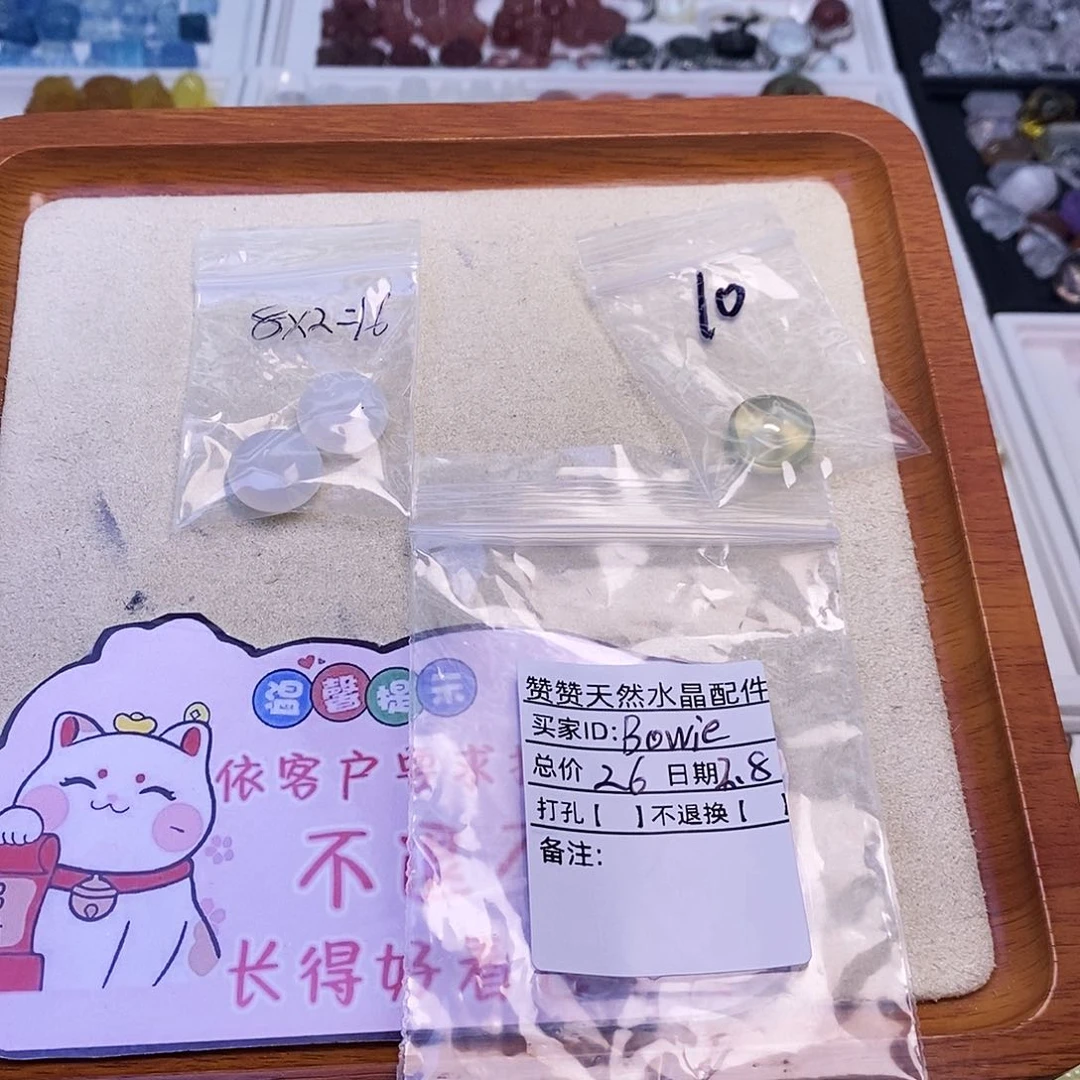 水晶颈饰未镶嵌B***e天然水晶