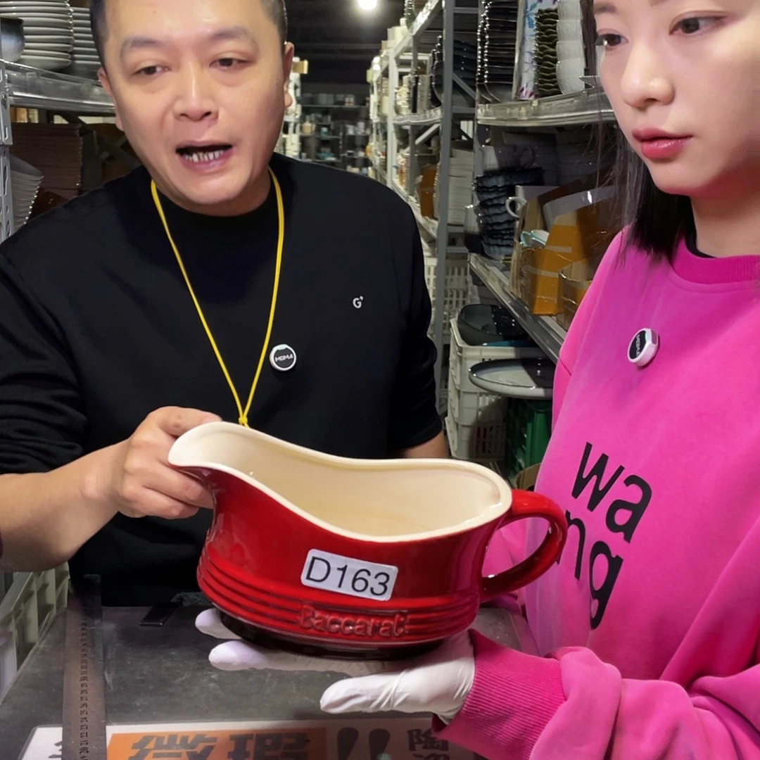 瓷片163                   1个