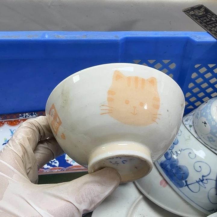 瓷片是***啊开播啦…开播啦