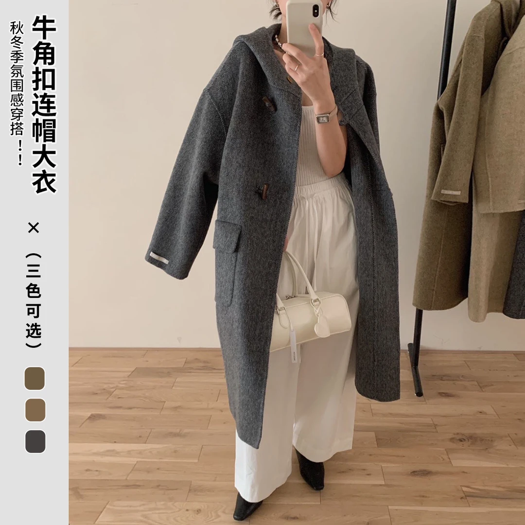 【布丁哈鲁】100%纯绵羊毛24冬款毛网红气质牛角扣长款大衣M44CB688